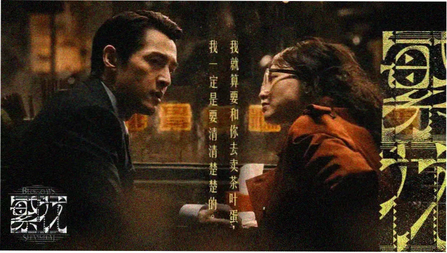 都铎王朝第一季在线观看完整免费高清