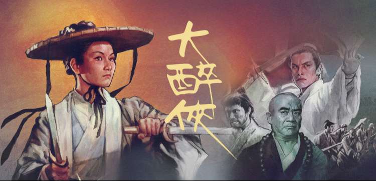 英剧专区高清资源