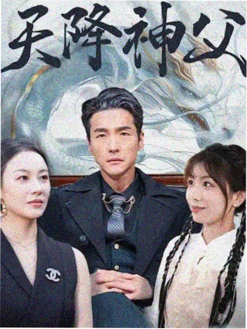 唐顿庄园在线观看
