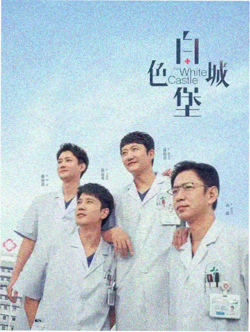 都铎王朝第二季完整版