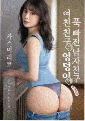 王冠在线观看
