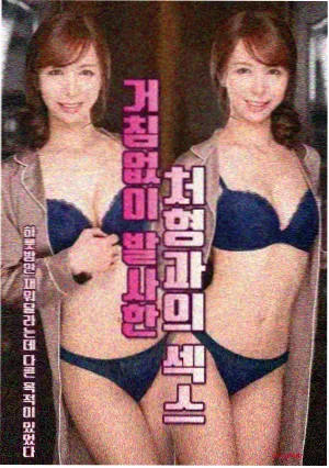 都铎王朝第一季在线观看